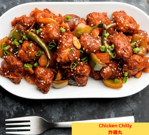 Chicken Chilly