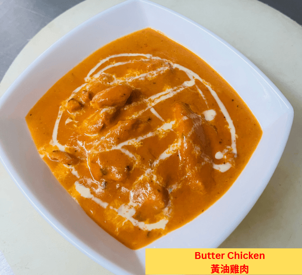 Butter Chicken