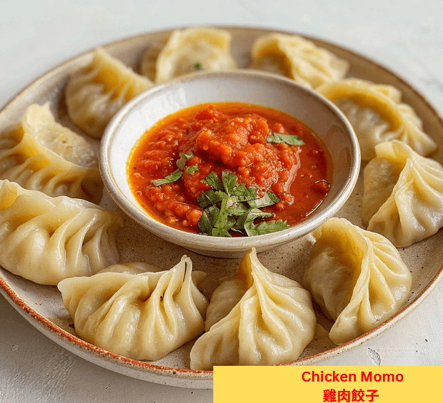 Chicken Momo