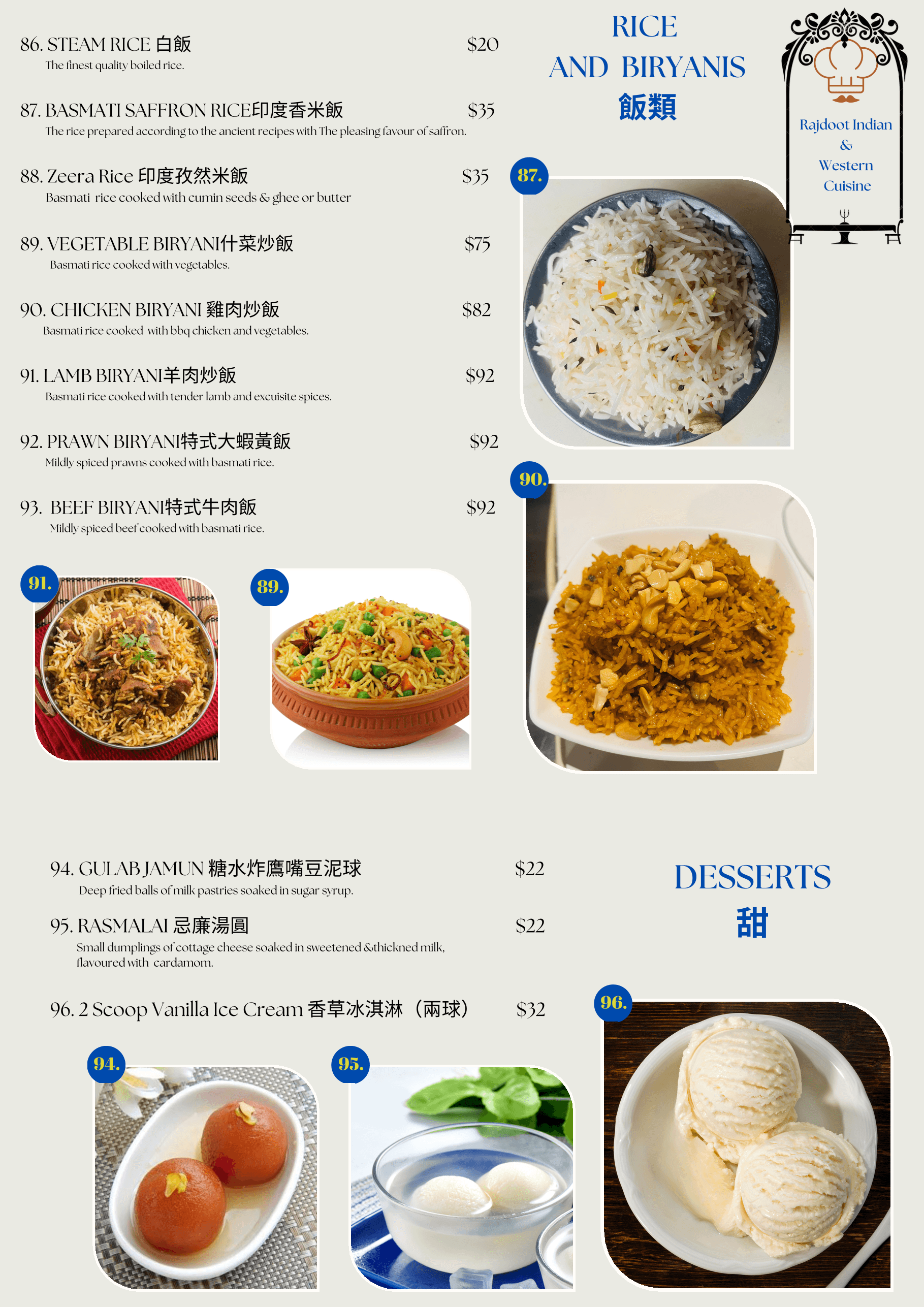 Indian, western and nepalese cuisine menu item 10