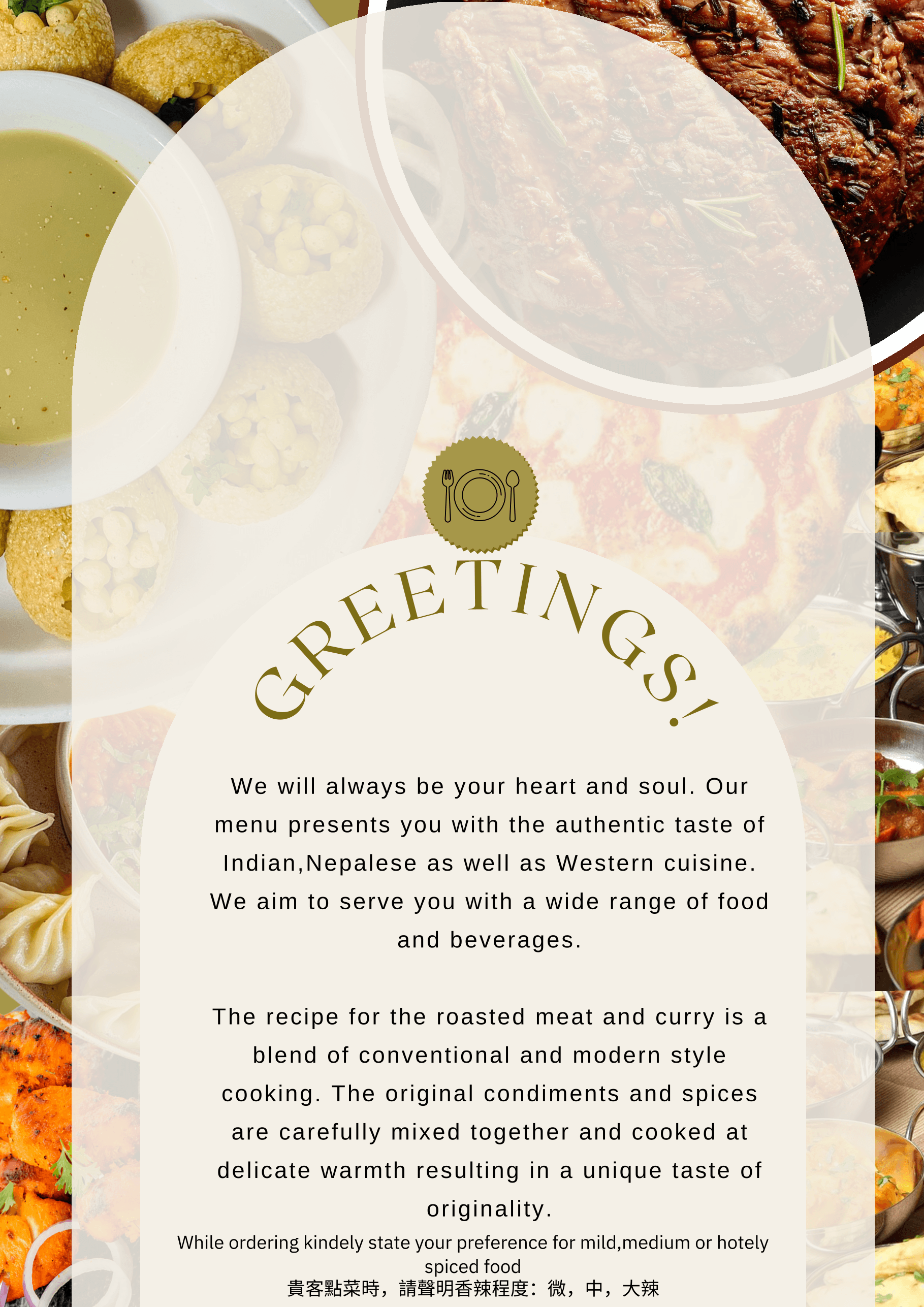 Indian, western and nepalese cuisine menu item 2